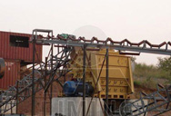 дробилки используемые для добычи железной руды  